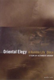 Oriental Elegy series image