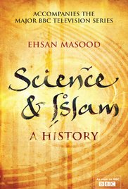 Science and Islam series image