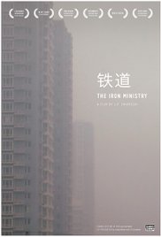 The Iron Ministry series image